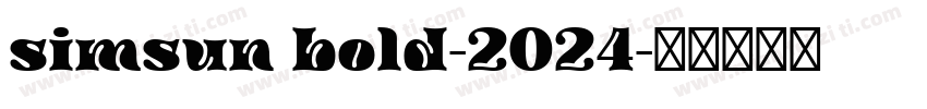 simsun bold-2024字体转换